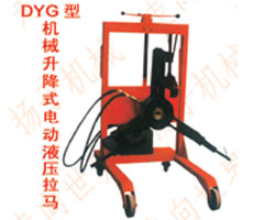 DYGϵʽք(dng)늄(dng)R