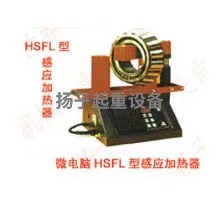 HSFL͸Б(yng)ӟ΢XHSFLϵиБ(yng)ӟ