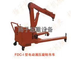 FDC-͡FDC-ϵ늄ҺD(zhun)܇
