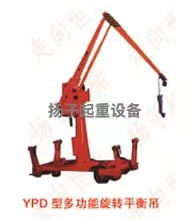YPDͶ๦D(zhun)ƽ